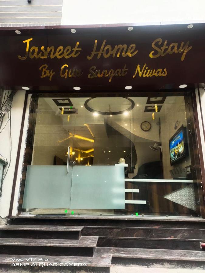 Jasneet Homestay Amritsar Extérieur photo