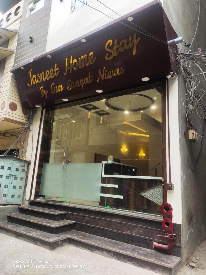 Jasneet Homestay Amritsar Extérieur photo