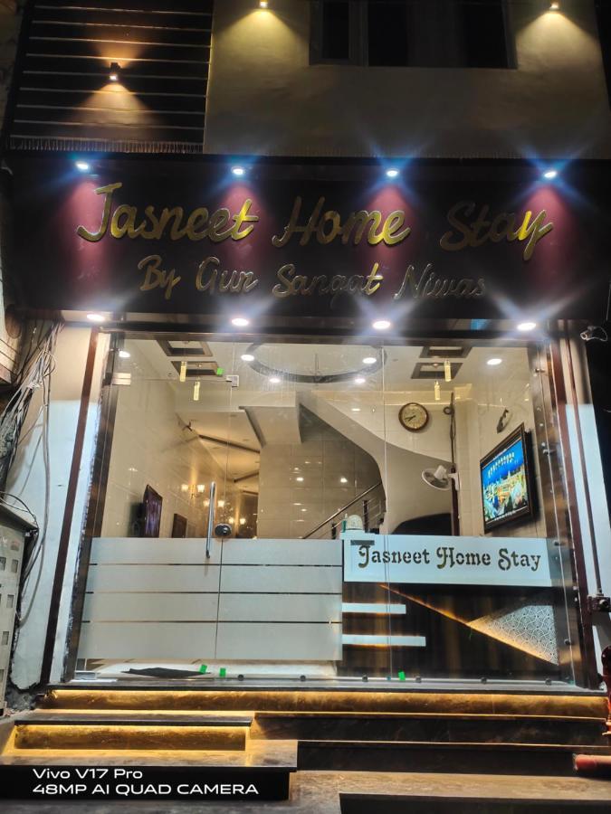 Jasneet Homestay Amritsar Extérieur photo